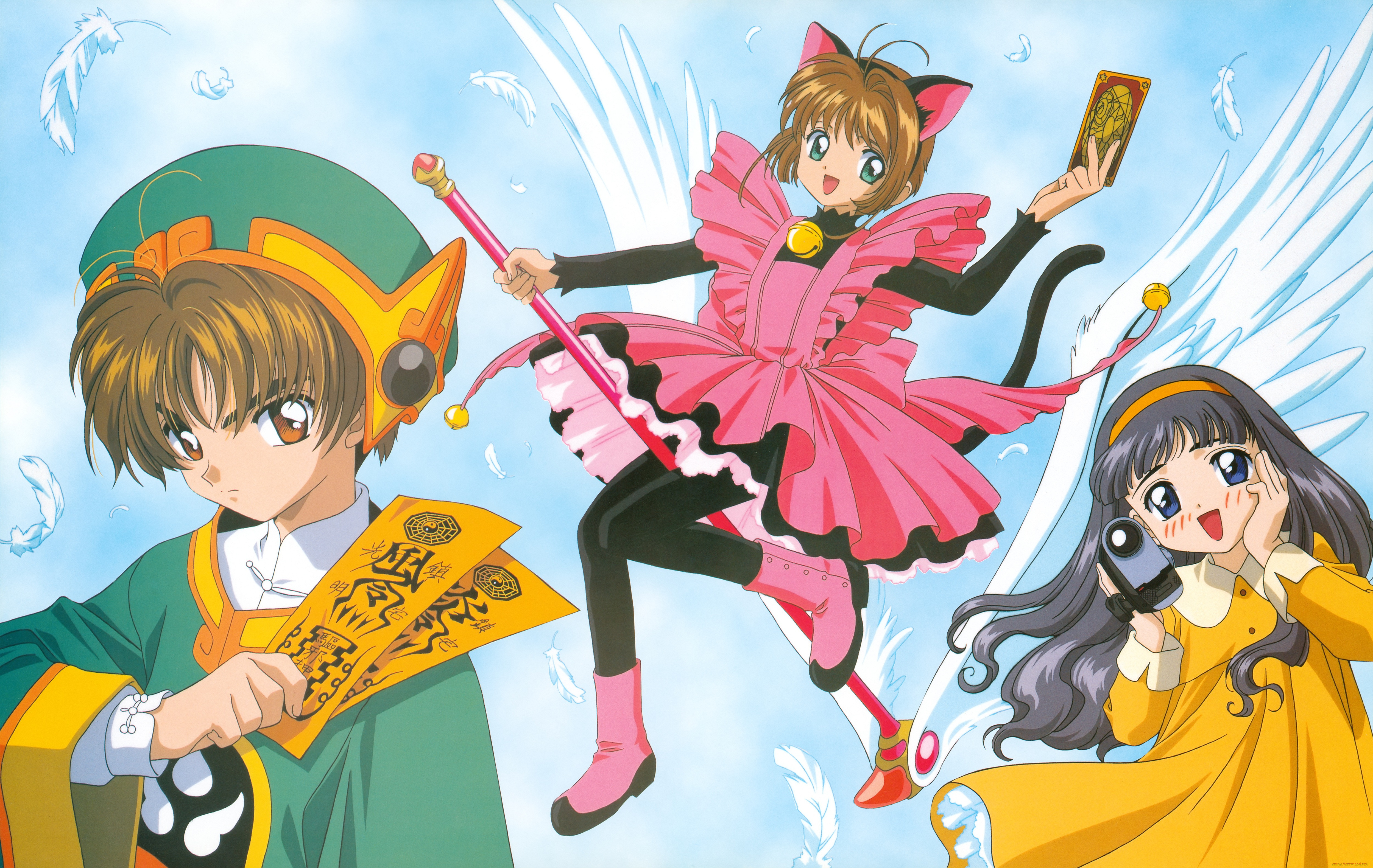 , card captor sakura, , , 